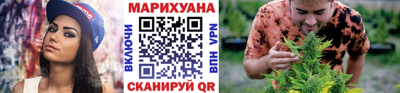 Наркошоп купить ГАШИШ  Амфетамин  МЕФ  Канабис  Касимов
