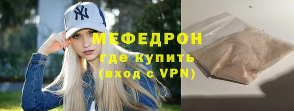 mdpv Белоозёрский