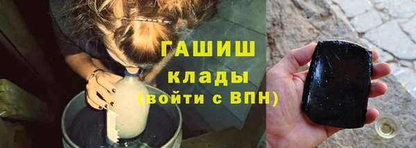прущая мука Балахна