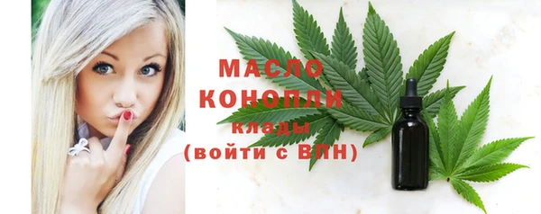 прущая мука Балабаново