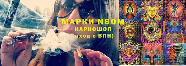 прущая мука Балабаново