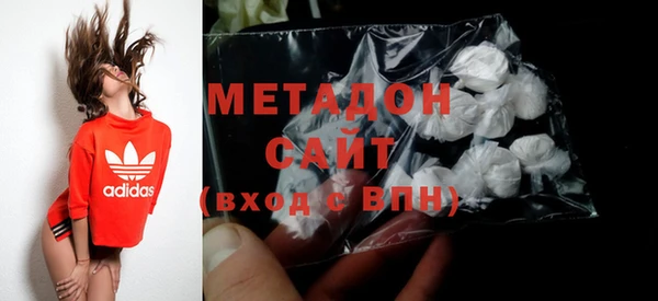 прущая мука Балахна
