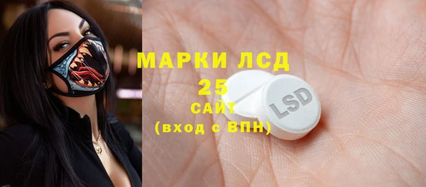 mdpv Белоозёрский