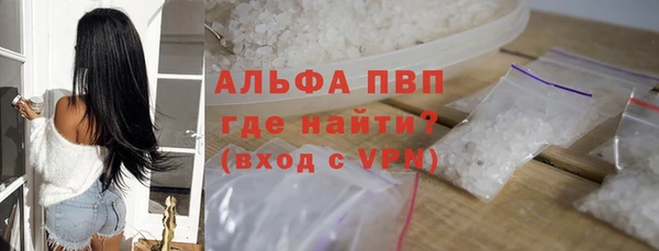 МДПВ Баксан