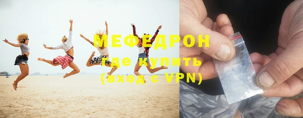 mdpv Белоозёрский