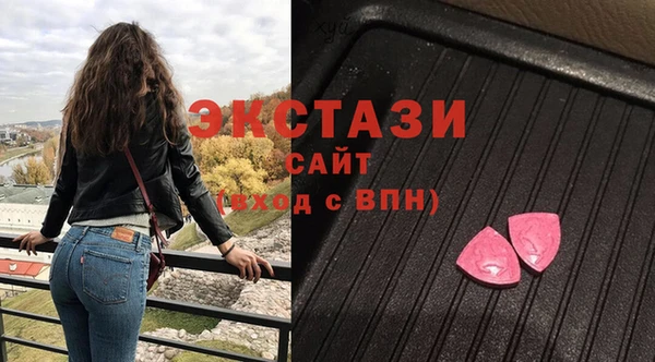 mix Беломорск
