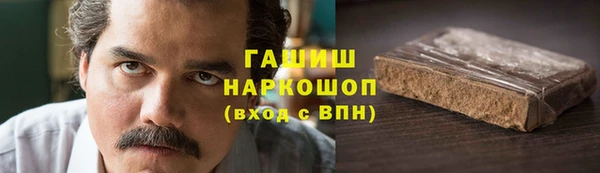 mdpv Белоозёрский