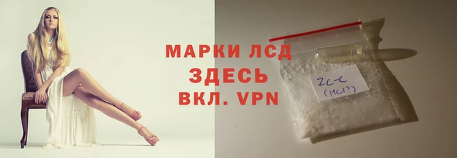 mix Беломорск
