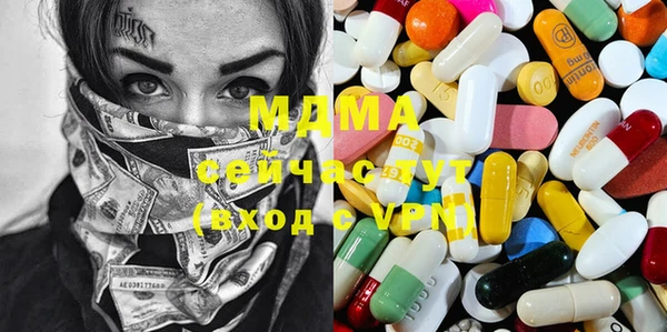 прущая мука Балабаново