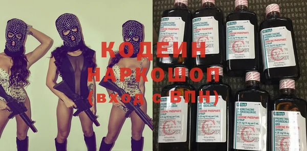 МДПВ Баксан