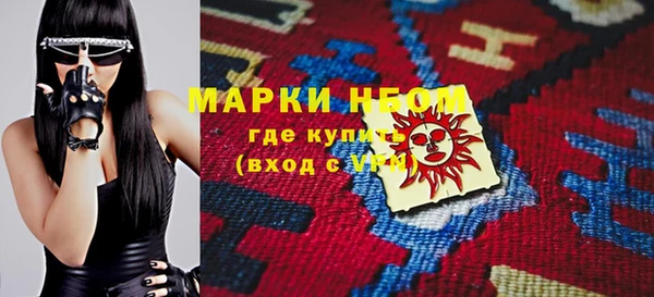 прущая мука Балабаново