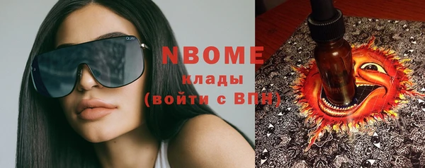 прущая мука Балабаново