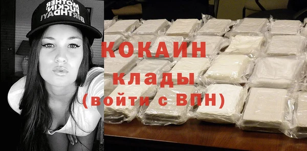 МДПВ Баксан