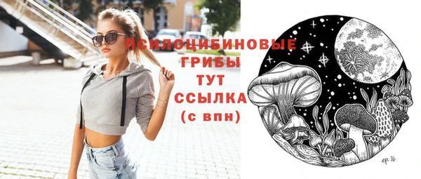 mix Беломорск