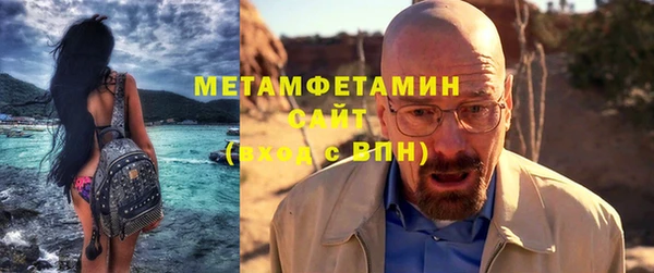 mdpv Белоозёрский