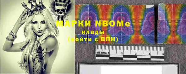 mdpv Белоозёрский