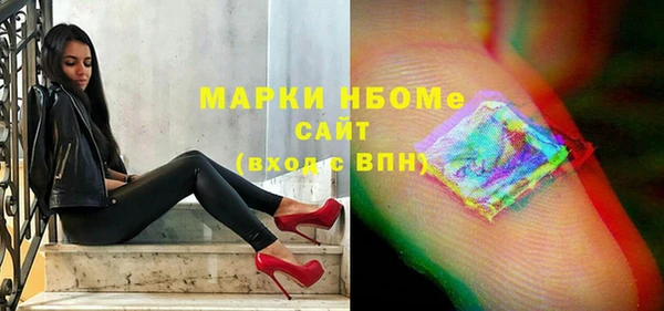 дживик Алексеевка