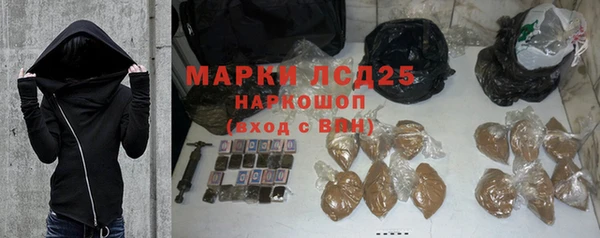 МДПВ Баксан