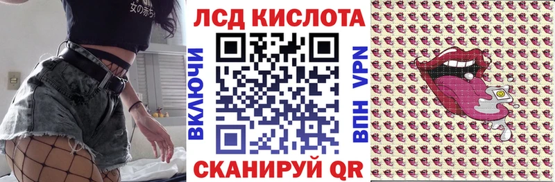 Марки 25I-NBOMe 1,5мг Касимов